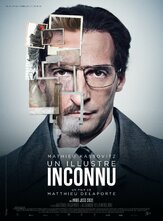 Никому не известный - лучший фильм в фильмографии Джулианна Бинар