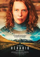 Деревня - лучший фильм в фильмографии Джейкоб Ярек