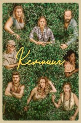 Кемпинг из фильмографии Дженнифер Гарнер в главной роли.