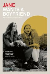 Джейн хочет бойфренда - лучший фильм в фильмографии Грег Келлер
