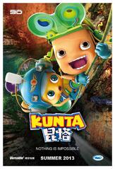 Бонта 3D из фильмографии Эдвард Эснер в главной роли.