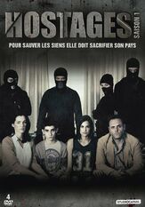 Заложники - лучший фильм в фильмографии Тали Шэрон