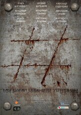 # - лучший фильм в фильмографии Алиса Якубова