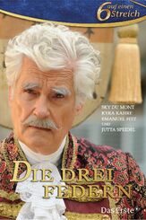 Три пера - лучший фильм в фильмографии Кира Софиа Каре