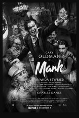 Манк - лучший фильм в фильмографии Дэвид Финчер