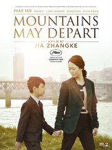 И горы сдвигаются с места - лучший фильм в фильмографии Сильвия Чан