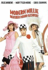 Весьма современная Милли - лучший фильм в фильмографии Мэри Тайлер Мур