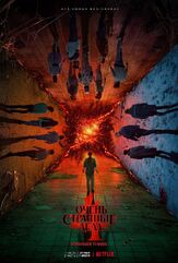 Очень странные дела из фильмографии Шеннон Пёрсер в главной роли.