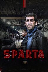 Sпарта - лучший фильм в фильмографии Иван Самохвалов