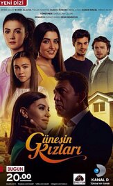 Дочери Гюнеш - лучший фильм в фильмографии Бурджу Озберк