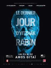 Рабин, последний день - лучший фильм в фильмографии Мали Леви