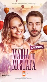 Мария и Мустафа - лучший фильм в фильмографии Ипек Тенолджай