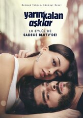 Незавершенная любовь - лучший фильм в фильмографии Назлы Булум