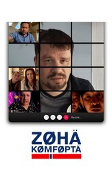 Зона комфорта - лучший фильм в фильмографии Вадим Першин