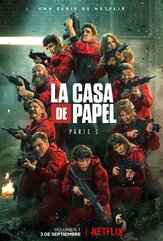 Бумажный дом - лучший фильм в фильмографии Рамон Агирре