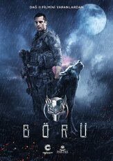 Волк - лучший фильм в фильмографии Эмир Бендерлиоглу