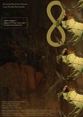 8 - лучший фильм в фильмографии Дмитрий Первушин