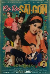 Портниха - лучший фильм в фильмографии Вероника Нго