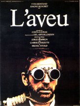 Признание - лучший фильм в фильмографии Габриэле Ферцетти