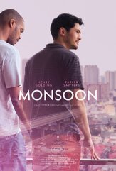 Муссон - лучший фильм в фильмографии Генри Голдинг