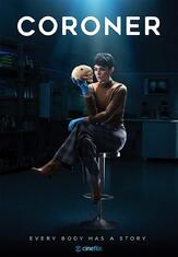 Коронер - лучший фильм в фильмографии Тамара Подемски