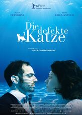 Кошка с дефектом - лучший фильм в фильмографии Константин фон Ящерофф