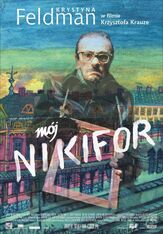 Мой Никифор - лучший фильм в фильмографии Магда Целувна