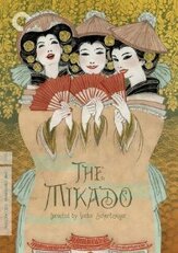 Микадо - лучший фильм в фильмографии Лесли Филлипс