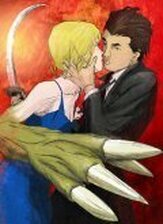 Когти зверя - лучший фильм в фильмографии Аюми Фудзимура