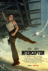 Перехват - лучший фильм в фильмографии Зои Каридес