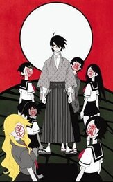 Прощай, унылый учитель. Экстремально! из фильмографии Ю Кобаяси в главной роли.