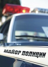 Майор полиции из фильмографии Максим Кошеваров в главной роли.
