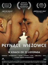 Плавающие небоскребы - лучший фильм в фильмографии Михал Гжибовский