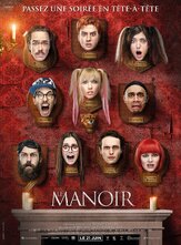 Замок - лучший фильм в фильмографии Ванесса Гид