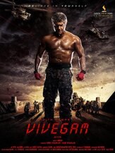 Мудрость - лучший фильм в фильмографии Карунакаран