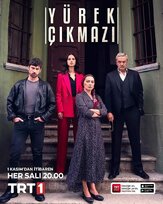 Сердечная боль - лучший фильм в фильмографии Диляра Аксюек