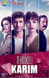 Моя опасная жена - лучший фильм в фильмографии Сечкин Оздемир