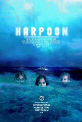 Гарпун - лучший фильм в фильмографии Майк Ковач