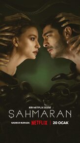 Шахмаран - лучший фильм в фильмографии Мерт Рамазан Демир