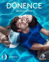 Тропики (Сериал 2023) - лучший фильм в фильмографии Дидем Инселел