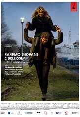 Мы будем юными и прекрасными - лучший фильм в фильмографии Симона Бачини