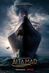 Открытое море - лучший фильм в фильмографии Иван Ренедо