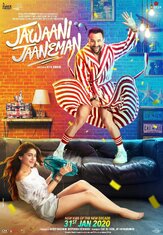 Милая доченька - лучший фильм в фильмографии Табу