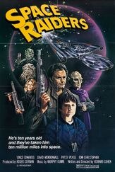 Космические охотники из фильмографии Джеймс Хорнер в главной роли.