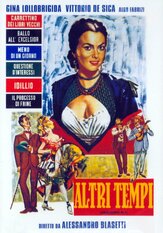 Другие времена из фильмографии Арнольдо Фоа в главной роли.