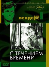 С течением времени - лучший фильм в фильмографии Петер Пшигодда