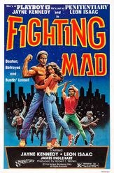 Силы смерти - лучший фильм в фильмографии Джеймс Монро Иглхарт