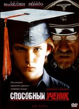 Способный ученик - лучший фильм в фильмографии Том ДеСанто