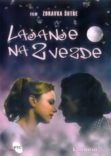 Lajanje na zvezde - лучший фильм в фильмографии Александар Берчек