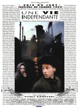 Самостоятельная жизнь из фильмографии Татьяна Иванова в главной роли.